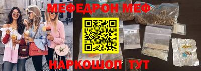 прущие крисы Заволжье