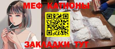 MDMA Premium VHQ Жуковский