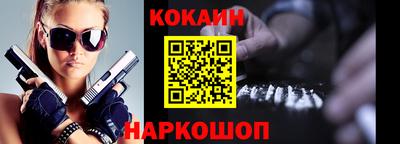 MDMA Premium VHQ Жуковский
