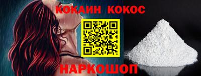 MDMA Premium VHQ Жуковский
