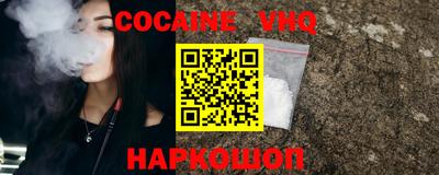 прущие крисы Заволжье