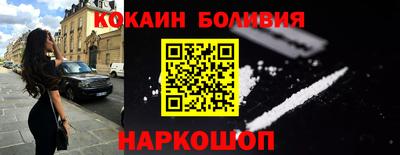 прущие крисы Заволжье
