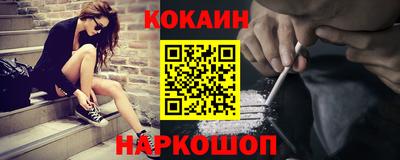 MDMA Premium VHQ Жуковский