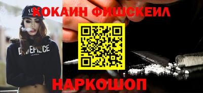 MDMA Premium VHQ Жуковский