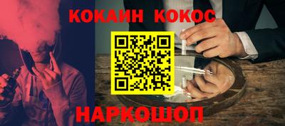 прущие крисы Заволжье