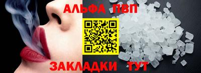 MDMA Premium VHQ Жуковский