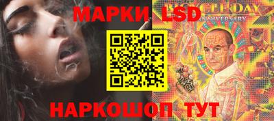 скорость mdpv Заводоуковск