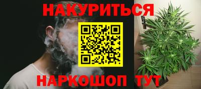 прущие крисы Заволжье