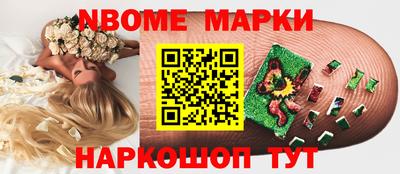 MDMA Premium VHQ Жуковский