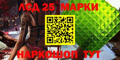 скорость mdpv Заводоуковск