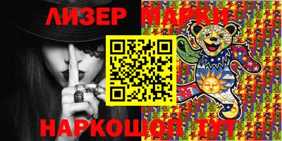 прущие крисы Заволжье