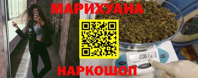 прущие крисы Заволжье