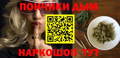 прущие крисы Заволжье
