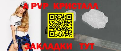 MDMA Premium VHQ Жуковский