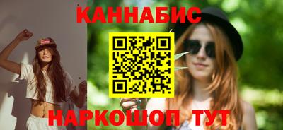 скорость mdpv Заводоуковск