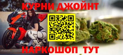 прущие крисы Заволжье
