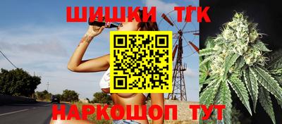 скорость mdpv Заводоуковск