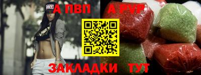 MDMA Premium VHQ Жуковский