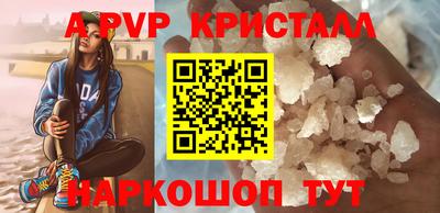 MDMA Premium VHQ Жуковский