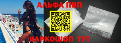 MDMA Premium VHQ Жуковский