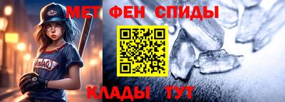 прущие крисы Заволжье