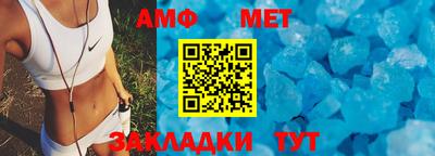 скорость mdpv Заводоуковск