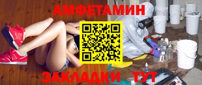 MDMA Premium VHQ Жуковский