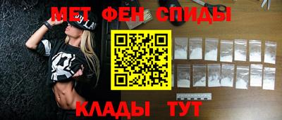 MDMA Premium VHQ Жуковский