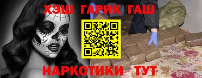 скорость mdpv Заводоуковск