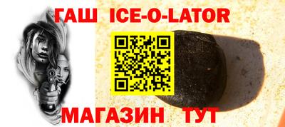 прущие крисы Заволжье