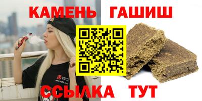 MDMA Premium VHQ Жуковский