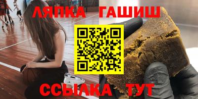 скорость mdpv Заводоуковск