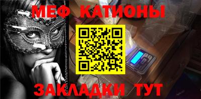 MDMA Premium VHQ Жуковский