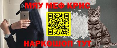 скорость mdpv Заводоуковск