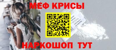 скорость mdpv Заводоуковск